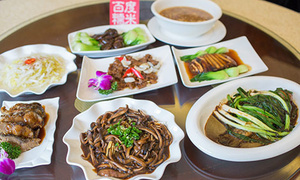 【吉大】¥159享地道湖北味！楚王府雅致盛宴，三楚风情尽在这厢