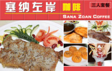 寻味珠海 嗨“购”日与夜的美食圈子里，来一日鲜美打卡